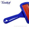 Pet Pin Brate Pet Dog Grooming Slicker Brate